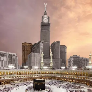 Swissotel Makkah Hotel La Meca